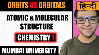 Difference Between Orbit and Orbital in Chemistry in Hindi  orbit vs orbital chemistry in Hindi [upl. by Jacques]