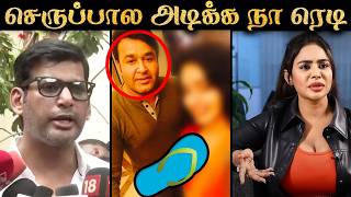 Malayalam Industry Issue  தமிழ்ல தான் ஜாஸ்தி  Tamil Actors Response  Fully Explained  RampJ 20 [upl. by Liz]