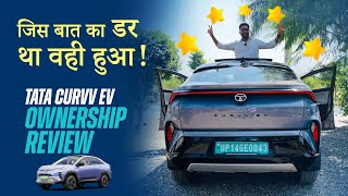 Tata Curvv EV Ownership Review  Real World Experience😡 Range Comfort amp After Sales Service [upl. by Aron794]