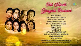 Old Hindi Ghazals Revived  Phir Chiddi Raat  Gham Ka Khazana  Lata Mangeshkar  Ghazal Collection [upl. by Lenora]