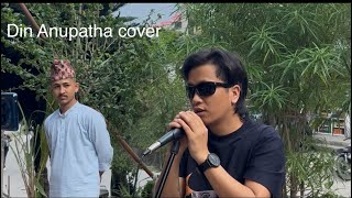 Din  Anuprastha  Cover video​⁠AnuprasthaBandOfficial [upl. by Annatsirhc522]