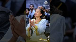 አዲስ መዝሙር  new Protestant mezmur  protestant song 2024 Shorts shorts መዝሙር music መዝሙር 2017 [upl. by Anippesuig723]