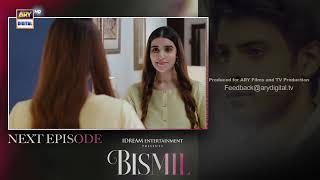 Bismil Episode 15  Teaser  Naumaan Ijaz  Hareem Farooq  ARY Digital [upl. by Nrehtac]