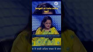 Kon banega crorepati motivation amitabhbachchan quiz kbcquiz sport quizshow [upl. by Asille602]