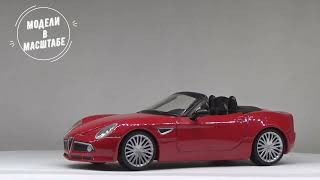 Alfa Romeo 8C Spider [upl. by Fromma]