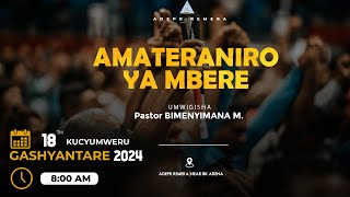 LIVE AMATERANIRO YO KU CYUMWERU  18022024  ADEPR REMERA [upl. by Nylknarf978]