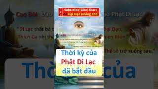 cao dai Thời kỳ của Phật Di Lạc đã bắt đầu caodai caođài daocaodai phatgiaohoahao ngotuankiet [upl. by Lemraj330]