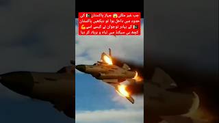 Pakistani pilot hard training in the sky shorts trending aviations [upl. by Nangem]