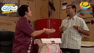 Jethalal Gives Bagha A Large Sum Of Money  Full Episode  Taarak Mehta Ka Ooltah Chashmah [upl. by Airot584]