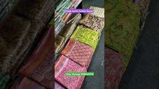 Kota Doria Cotton saree ।। Todays Best Sarees ।। Free shipping ।। Silk sarees collection ।। 🌹🌹 [upl. by Javed]