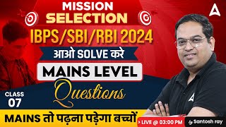 IBPSSBIRBI Exams 2024 l Mains Level Questions  English by Santosh Ray 7 [upl. by Plath133]