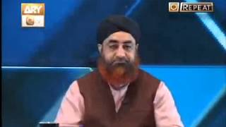 Haiz Ka Masla  Mufti Akmal [upl. by Mixam]