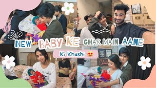 New Baby Ke Ghar Pe Aane Ki Khushi 😍  Vlog61  chotanawab cuteshivani05 [upl. by Finella]