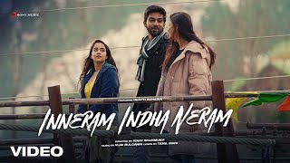 Inneram Indha Neram Video Song  Deepthi Sunaina  Vijai Bulganin  Vinay Shanmukh  Adithya RK [upl. by Astrahan62]