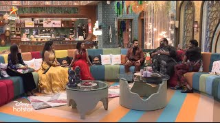 முதல் நாளே போடியாலர்களை மிரட்டிய Bigg Boss  Bigg Boss Tamil Season 8  06th October 2024  Live [upl. by Xad]