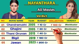 Nayanthara All Movie List 2023  Nayanthara Hits and Flop Movies Upto Jawan 2023 [upl. by Nycila]