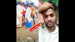 চাচা আপনার পিছনে funny videos reaction comedy [upl. by Urial961]