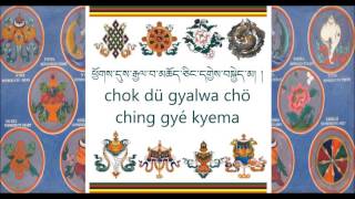 Tashi GyepaTsekpa A Reflection on What is Auspicious [upl. by Prospero]