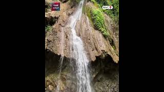 Les Cascades de Laalam Tamridjet Bejaia [upl. by Vandyke816]