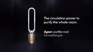 Dyson TP09 Purifier Cool Formaldehyde purifying fan [upl. by Ailadgim]