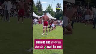 dulla vs kushi ਦੂਲ੍ਹੇ ਦੇ ਐਕਸ਼ਨ ਚੈਕ ਕਰੋ end ਤੇ 😂kabaddi lovers12 likeshare👍 [upl. by Florina538]