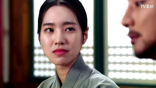 Yoon Si Yoon amp Jin Se Yeon Grand Prince 3 사랑을 그리다 [upl. by Avik640]