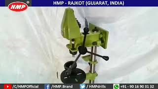 13mm Chuck Type Pillar Drill Machine  Simple Punjab Type Drilling Machine Manufacture By Ramato [upl. by Hardman]