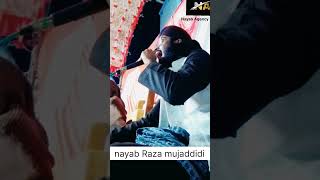 Nayab Raza mujaddidi 🌹 mallawan 🌹 trendingvideos viralvideos nayabraza [upl. by Shewmaker688]