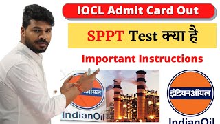 IOCL Pipelines Division Admit Card Out  Important Instructions For IOCL Exam [upl. by Guenna]