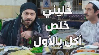 باب الحارة ـ العكيد معتز بالحبس وهمو الوحيد يطلع منو ويشوف حبيبتو سارة [upl. by Fair]