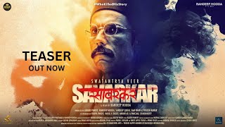 Swatantrya Veer Savarkar Official Teaser  Randeep Hooda  Anand Pandit  Legend Studios  2023 [upl. by Vernor]