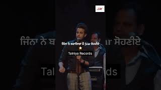 Regret song by R nait new punjabi song lyrics video rnait punjabimusic [upl. by Zevahc43]