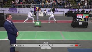 2024 449 T32 09 F E Individual Budapest HUN GP GREEN SONG KOR vs TANG CHN [upl. by Eelsha]