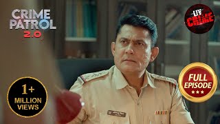 3 Person Case में Police को क्यों हुआ Fourth Presence का आभास  Crime Patrol 20  Full Episode [upl. by Aruasor]