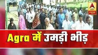 Lok Sabha Polls People stand in long queues to cast vote in Agra [upl. by Synn]