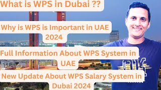 New UAE Labor Law 2023 WPS Salary Payment Wages Protection System WPS in UAE Dubai Jobs 2024 [upl. by Tallbott]