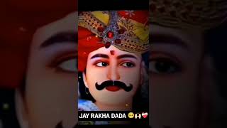 RAKHA DADA STATUS 🙇🏻‍♂️ bhavnagar palitana trendingshorts song viralvideo live palitana [upl. by Trinity]