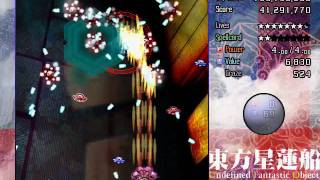 Let´s Replay Touhou 12  Undefined Fantastic Object  Stage 4 Ass Anchor [upl. by Bobker]