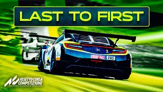 Last To First Challenge In Online ACC Race [upl. by Inami]