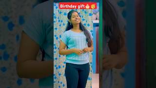 Birthday gift🎂🥳 gift birthday birthdaygift sidlucky odiacomedy anjalitunuvlogs natiacomedy [upl. by Ahsied988]