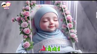 لا الہ الااللہ 💗💗viral video [upl. by Seni]