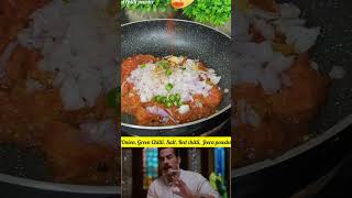 Quick amp Easy Indian Tomato Chutney Recipe 🍅  Tangy amp Spicy Delight food indianrecipescooking [upl. by Llertnac805]