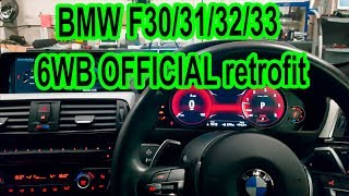 BMW F30 F31 F33 F32 6WB OFFICIAL retrofit Instrument cluster  INCLUDING CODING [upl. by Ainala]