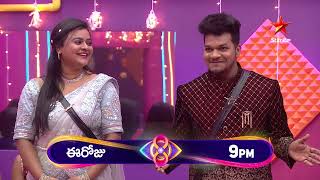 Bigg Boss Telugu 8  Day 69  Promo 1  Eviction Task Failure 😳  Nagarjuna  Star Maa [upl. by Eckhardt]