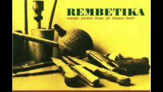 Rembetika Songs Of The Greek Underground 19251947  01 of 12  NonStopGreekMusic [upl. by Akiam]