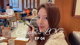 Chiayi’s LOG EP 04  🍽🍲 [upl. by Anuahs]