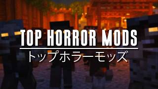 Top Horror Mods Minecraft Mod Collection 1201 [upl. by Wendt]