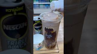 Caffè Mocha Latte Affogato 🤣 mixdrinks icedcoffee conveniencestore [upl. by Hannibal593]