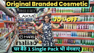 Original Branded Cosmetic Wholesale Market in Delhi  Cosmetics Wholesale Sadar Bazar Market [upl. by Haliak]