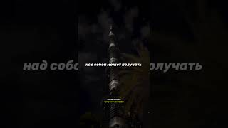 темки aacademy успех лакиджет motivation luckyjet mines топ [upl. by Ibor]